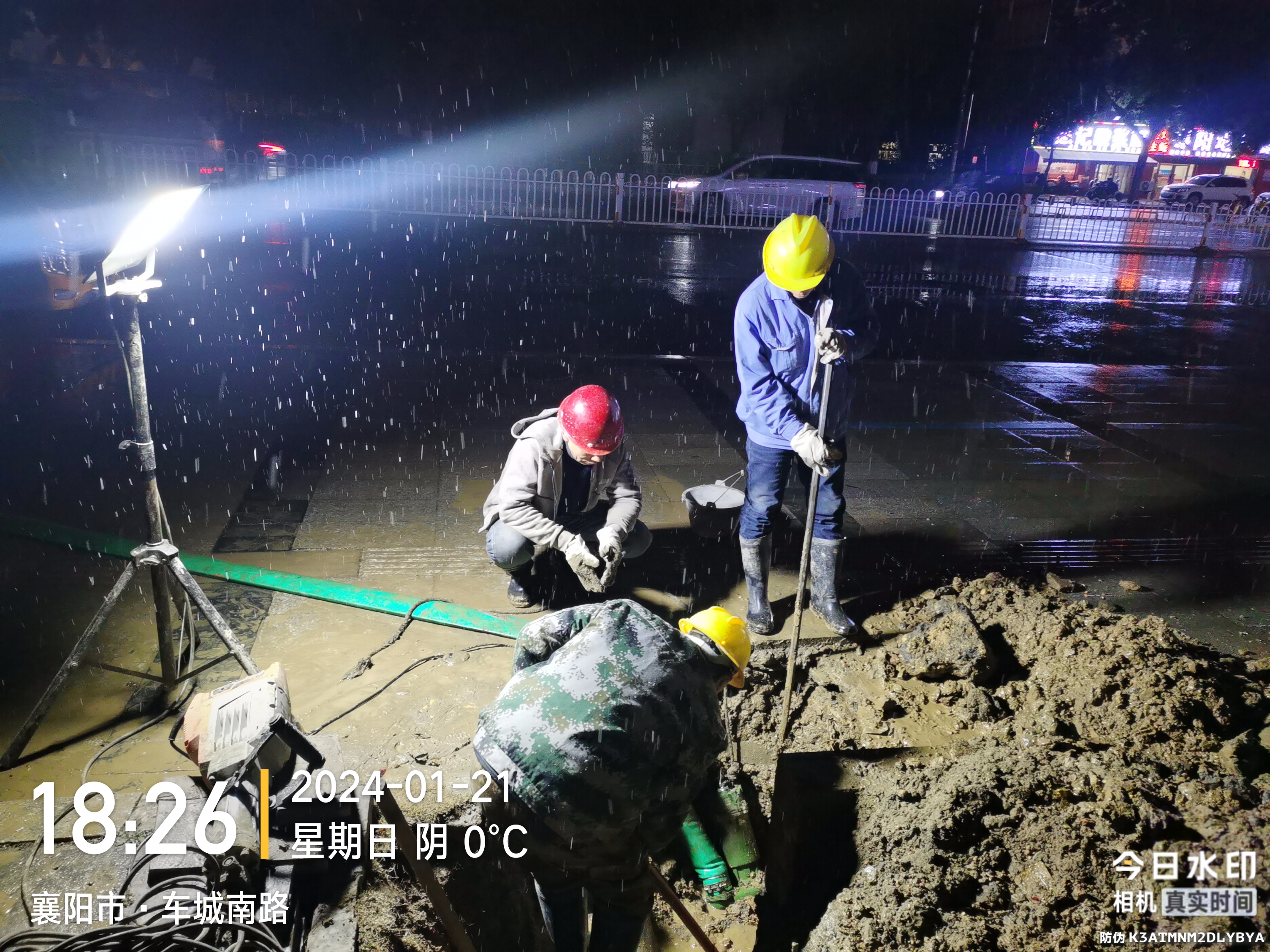 保障供水，樊城管網“凍”真格！